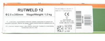 РУТИЛОВЫЙ ЭЛЕКТРОД RUTWELD R12Ø 2,5 X 350мм /7 шт/