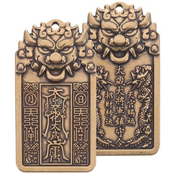 BRELOCZEK WISZĄCA OZDOBA AMULET BRELOKI 2 SZT