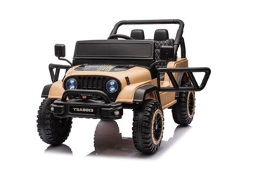 Автомобильный аккумулятор YSA8813 Хаки 24В