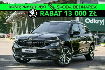 Skoda Kamiq Crossover Facelifting 1.5 TSI 150KM 2025 Škoda Kamiq Skoda Kamiq Monte Carlo 1.5 TSI 150