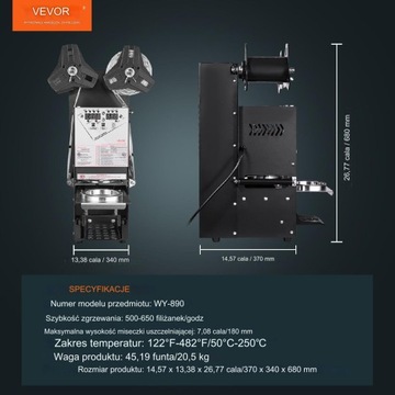 Упаковщик стаканов 500-650 стаканов/час