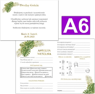 Свадебная гостевая книга на свадьбу 3D LOVE + свадебная анкета