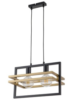 SIGMA Nowoczesna lampa LED MERCI 2 lampa wisząca czarny złoty LED