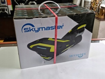 ЭЛЕКТРИЧЕСКИЕ РОЛИКИ Skymaster ЛАЙМово-ЗЕЛЕНЫЕ + КРЫШКА