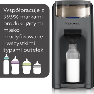 Молокогенератор Baby Brezza Formula Pro Advanced с электронагревателем