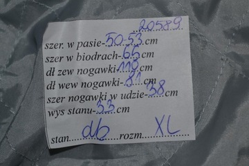 МУЖСКИЕ ТРЕККИНГОВЫЕ БРЮКИ CAVENLINE XL