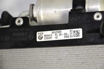 BMW G11 G12 G30 KONDENZÁTOR KLIMATIZACE 6842989