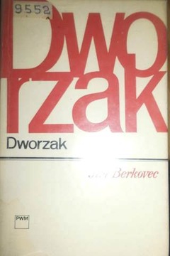 Придворный Иржи Берковец