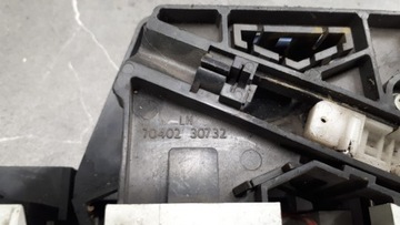 7040230732 PANEL VENTILACE NISSAN PRIME P11