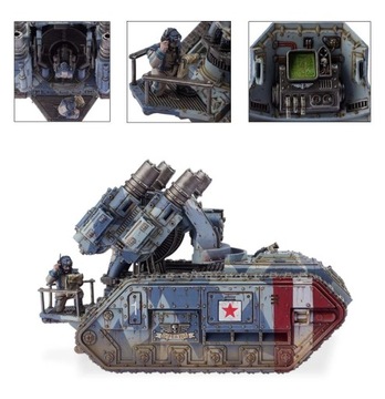 Астра Милитарум - Гидра