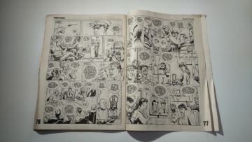 Новая фантазия 2 1992