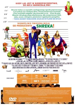 АРАХИСОВЫЕ ГРАБИТЕЛИ [DVD]