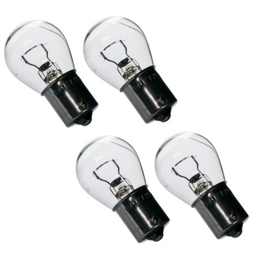 Лампы Ursus C-330, комплект, передние, задние, поворотники и подсветка бортов