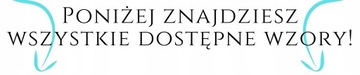 Стеклянная коробочка для брелоков GRAZIA ГРАВИРОВКА подарок СВЯТОЕ ПРИЧАСТЬЕ