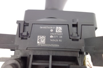 BMW OE 6825608