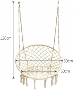 САДОВЫЕ КАЧЕЛИ, ПОДВЕСНОЙ СТУЛ, ГНЕЗДО АИСТА