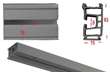 ЧЕРНО-СЕРЫЙ одиночный потолочный рельс из ПВХ, 2,5 м