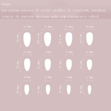 Наклейки на кончики ногтей для искусственных ногтей