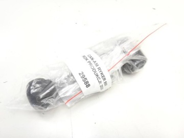 Can-Am Ryker 600 900 Малый рычаг, колыбель, качалка