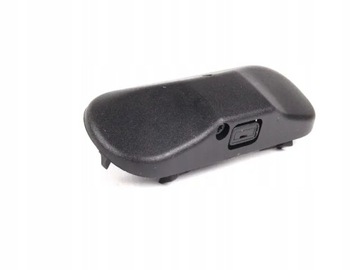 DYSZA SPRYSKIWACZA VW SEAT SKODA 5M0955985C OD ASO