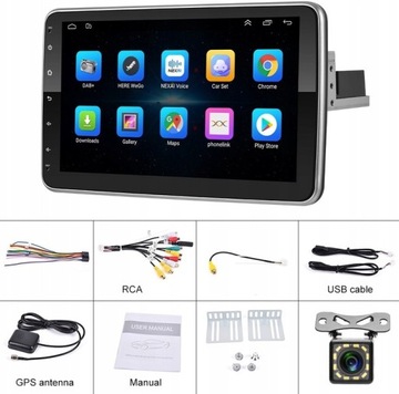 АВТОМОБИЛЬНЫЙ РАДИО 1 DIN ANDROID GPS ВРАЩАЮЩИЙСЯ