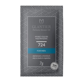 Смесь с образцами душевых масел