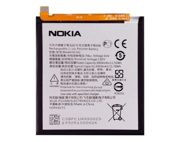 ОРИГИНАЛЬНЫЙ АККУМУЛЯТОР SONY XPERIA XZ PREMIUM LIP1642ERCP G8141 3230 мАч