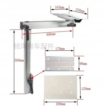Съемная ножка стола для кемперов