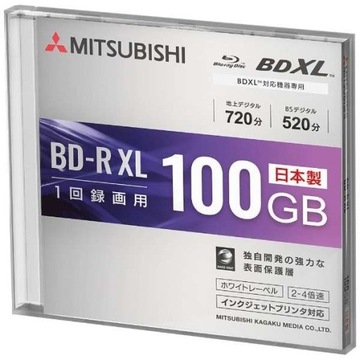 Płyta MITSUBISHI 100GB BLU-RAY BD-R XL Printable