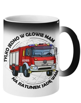KUBEK MAGICZNY UPOMINEK STRAŻAK WÓZ AUTO