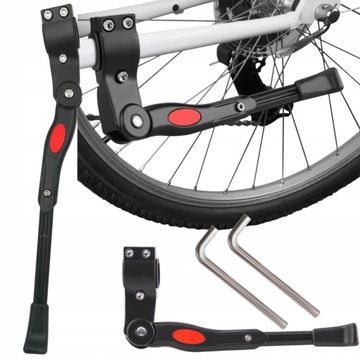 Подножка для велосипедов с 24-29 дисками.