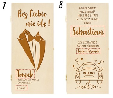 ЗАПРОС НА СВАДЕБНЫЙ Свидетель WHISKY BOX