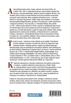 АНДРЕЙ БОБОЛА, АДВОКАТ ПОЛЬШИ. Том. Рышка