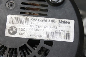 BMW F20 F30 F32 F07 F10 N47 2.0D - ALTERNÁTOR 150A 8519890