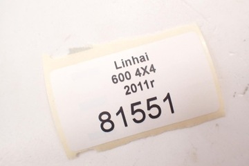Маятник [L] нижний задний Linhai 600 Efi 2011 г.