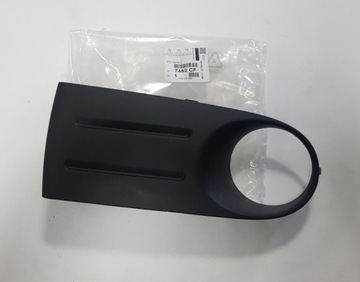 RAMKA HALOGENU XSARA PICASSO PRAWA OE 7452CF