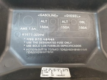 HYUNDAI I40 1.7 CRDI KLIKA PLUSOVÁ AKUMULÁTORU 91971-3Z094 ORIG.