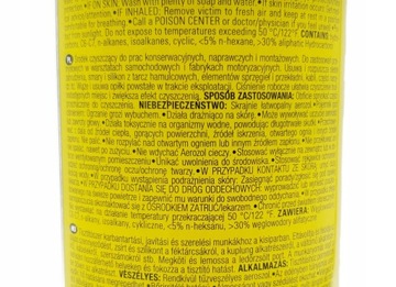 ОЧИСТИТЕЛЬ ТОРМОЗОВ 500МЛ