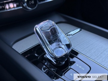 Volvo XC60 II Crossover Plug-In Facelifting 2.0 T8 455KM 2024 Volvo XC 60 XC60 T8 Plug-In Hybrid AWD Ultra Dark, zdjęcie 29