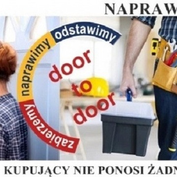 Стиральная машина с малым отжимом, 7 кг МОЩНЫЙ таймер BN