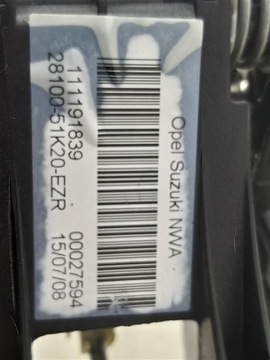 MECHANIZMUS PÁKY ŘAZENÍ ZVEDÁK SUZUKI SPLASH 1,2 B ROK 2008-2014