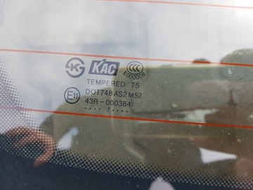 CHEVROLET CAPTIVA 06-10R VÍKO KUFRU KUFRU ZADNÍ 92U