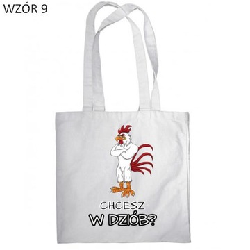 ЗАБАВНАЯ ПОДАРОЧНАЯ СУМКА, ХОТИТЕ РАЗНЫЕ УЗОРЫ С БАНТОМ