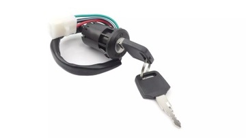 КОМПЛЕКТ ЗАЖИГАНИЯ. ATV 200 (4 ШТ.-МАМА) с ключом