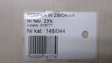 CITROEN C3 III 1.2 ČERPADLO PALIVA 9815895380 17-19