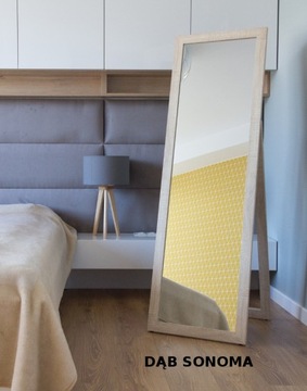 БОЛЬШОЕ СТОЯЩЕЕ зеркало ПРЕМИУМ рама 150х60 ГРАНД ДУБ