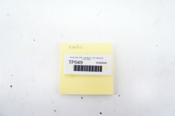 TP049 Skoda Scala Экран радиодисплея Navi 654035871B Европа