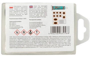 Набор ремонтных заплаток и клея для трубок