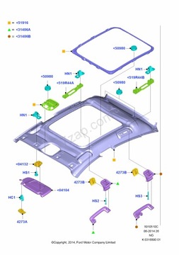 КРЫШКА СОЛНЦЕЗАЩИТНОГО ВИЗОРА EDGE MONDEO ORG