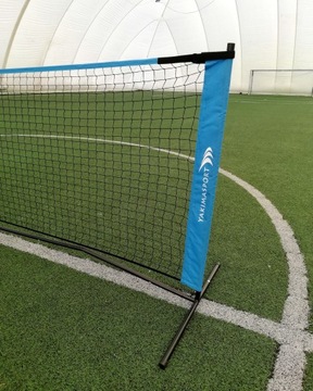 Yakimasport 100015 Н/Д волейбольный комплект